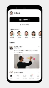 RICOH 3L screenshot 0