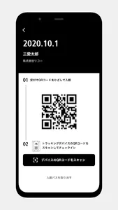 RICOH 3L screenshot 1