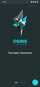 Osiris screenshot 0