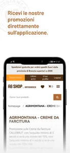 ARTE BIANCA SPA screenshot 2