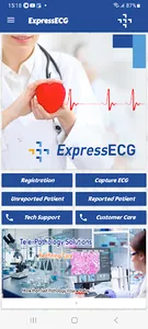 ExpressECG screenshot 0