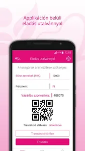 SCnet TP screenshot 0