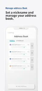 Guardee screenshot 4