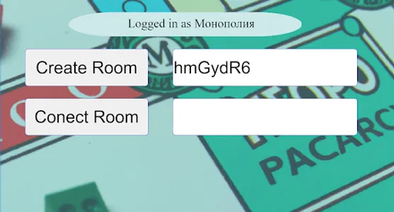 Онлайн банк для Монополии screenshot 1