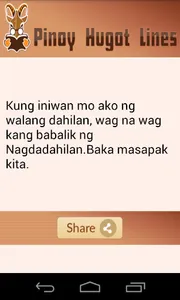 Pinoy Hugot Lines screenshot 1