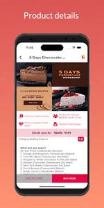 Art Of Cooking screenshot 2