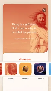 Gurudev Sri Sri screenshot 2