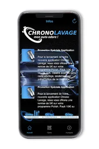 Chronolavage screenshot 0