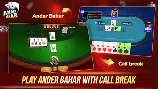 Andar Bahar - Callbreak Game screenshot 1