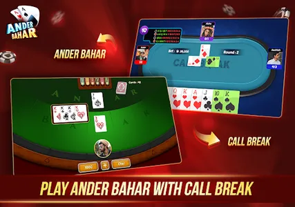 Andar Bahar - Callbreak Game screenshot 17