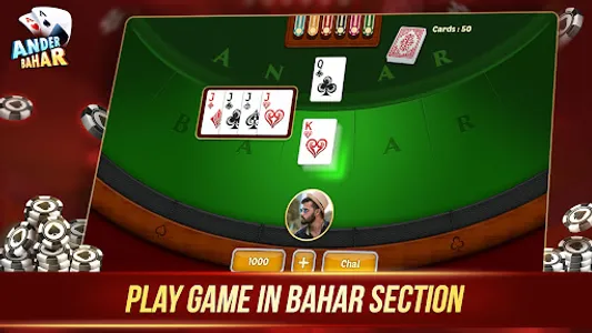 Andar Bahar - Callbreak Game screenshot 6