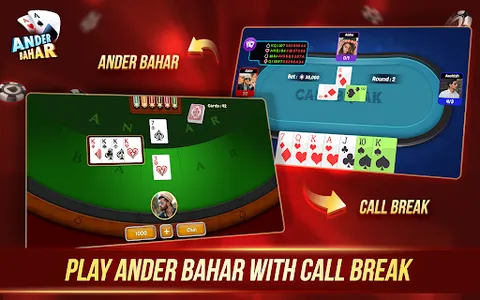 Andar Bahar - Callbreak Game screenshot 9