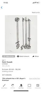 Artscoops screenshot 5