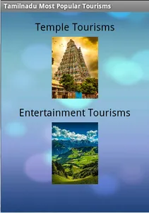 Tamilnadu Most Popular Tourism screenshot 0