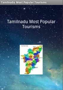 Tamilnadu Most Popular Tourism screenshot 2