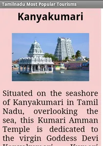 Tamilnadu Most Popular Tourism screenshot 3