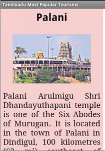 Tamilnadu Most Popular Tourism screenshot 5
