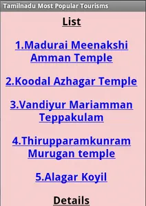 Tamilnadu Most Popular Tourism screenshot 6