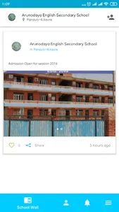 Arunodaya School Panauti screenshot 0