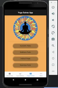 Anu Yoga Sutras screenshot 0