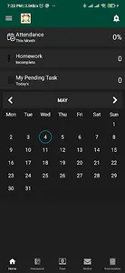 Arya ITI screenshot 3