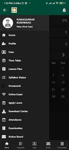 Arya ITI screenshot 4