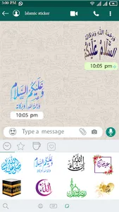 Islamic Sticker: WAStickerApps screenshot 13