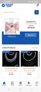 Matajer Shop - متاجر شوب screenshot 11