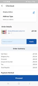 Matajer Shop - متاجر شوب screenshot 14