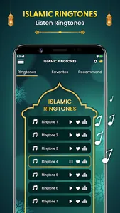 Islamic Ringtones Naat Tune screenshot 1