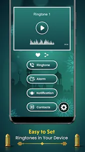 Islamic Ringtones Naat Tune screenshot 3