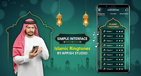 Islamic Ringtones Naat Tune screenshot 6