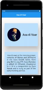 Asa Di Vaar screenshot 5