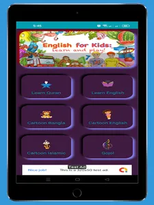See_Learn :learn quran , Eng screenshot 15