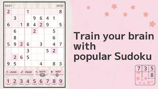sudoku screenshot 0
