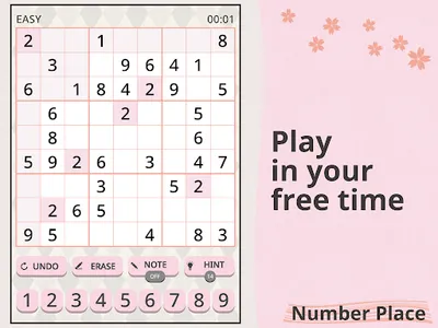 sudoku screenshot 5