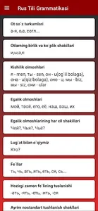 Rus Tilini O`rganamiz screenshot 3