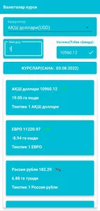 Valyuta kurslari 2022 screenshot 2