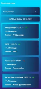 Valyuta Kurslari 2023 screenshot 0