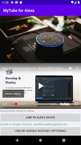 My Tube for Alexa screenshot 0