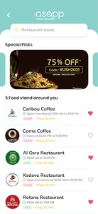 ASAPP-APP screenshot 1