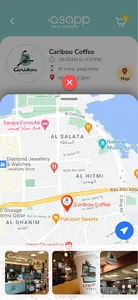 ASAPP-APP screenshot 3