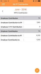 SSINDIA screenshot 1