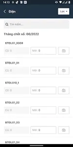 Lavida manage screenshot 3