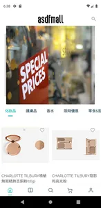asdfmall - as SIMPLE de FACTO, screenshot 2