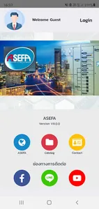 ASEFA screenshot 0
