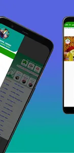Nobir Premer Tohfa screenshot 21