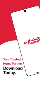 Hemah | همه screenshot 13