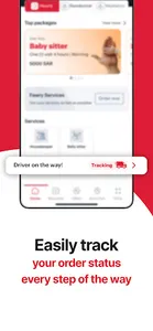 Hemah | همه screenshot 18