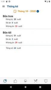 S-Canteen screenshot 1